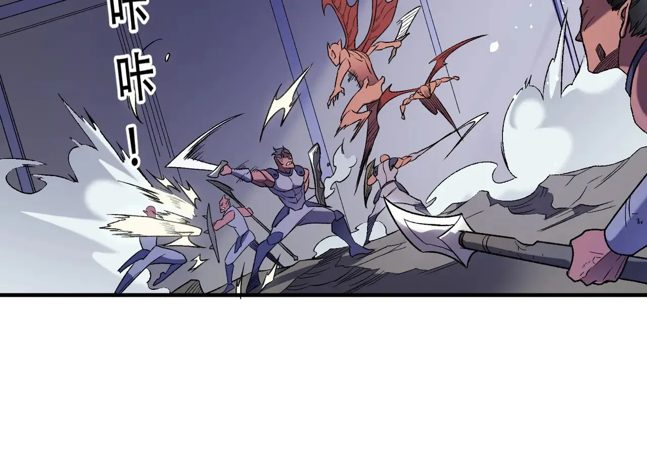 第124话 王城破灭？断灭万劫雷！28