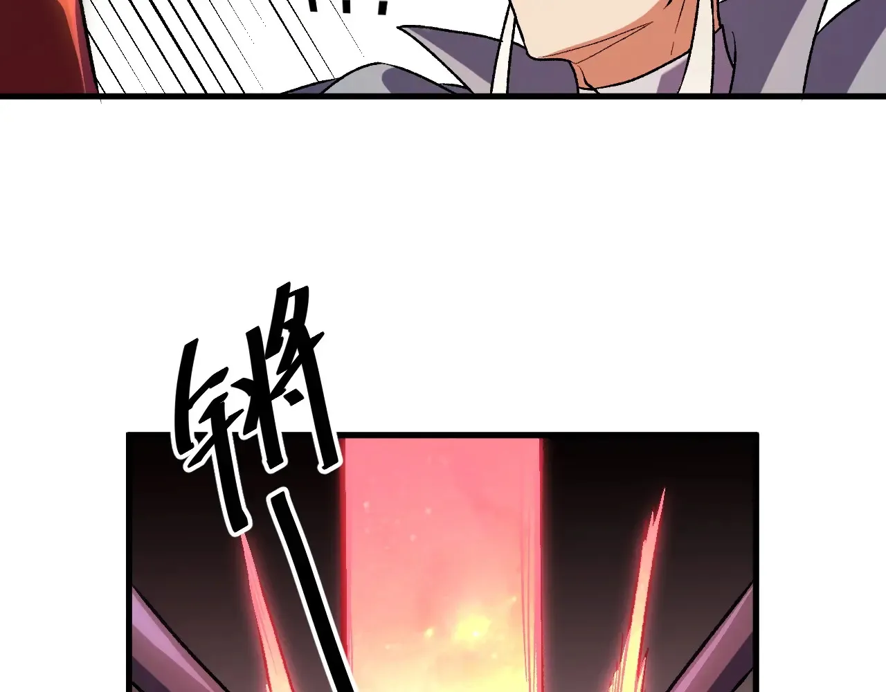 第123话 黑夜王城里的......魔主级人类？31