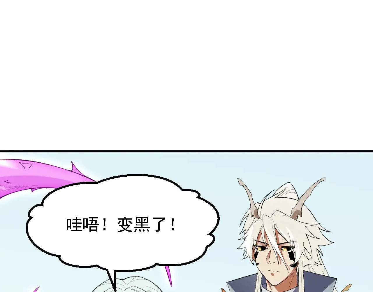 第131话 钱？我有的是！43