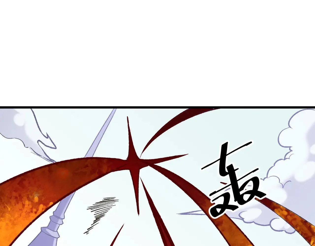 第123话 黑夜王城里的......魔主级人类？85