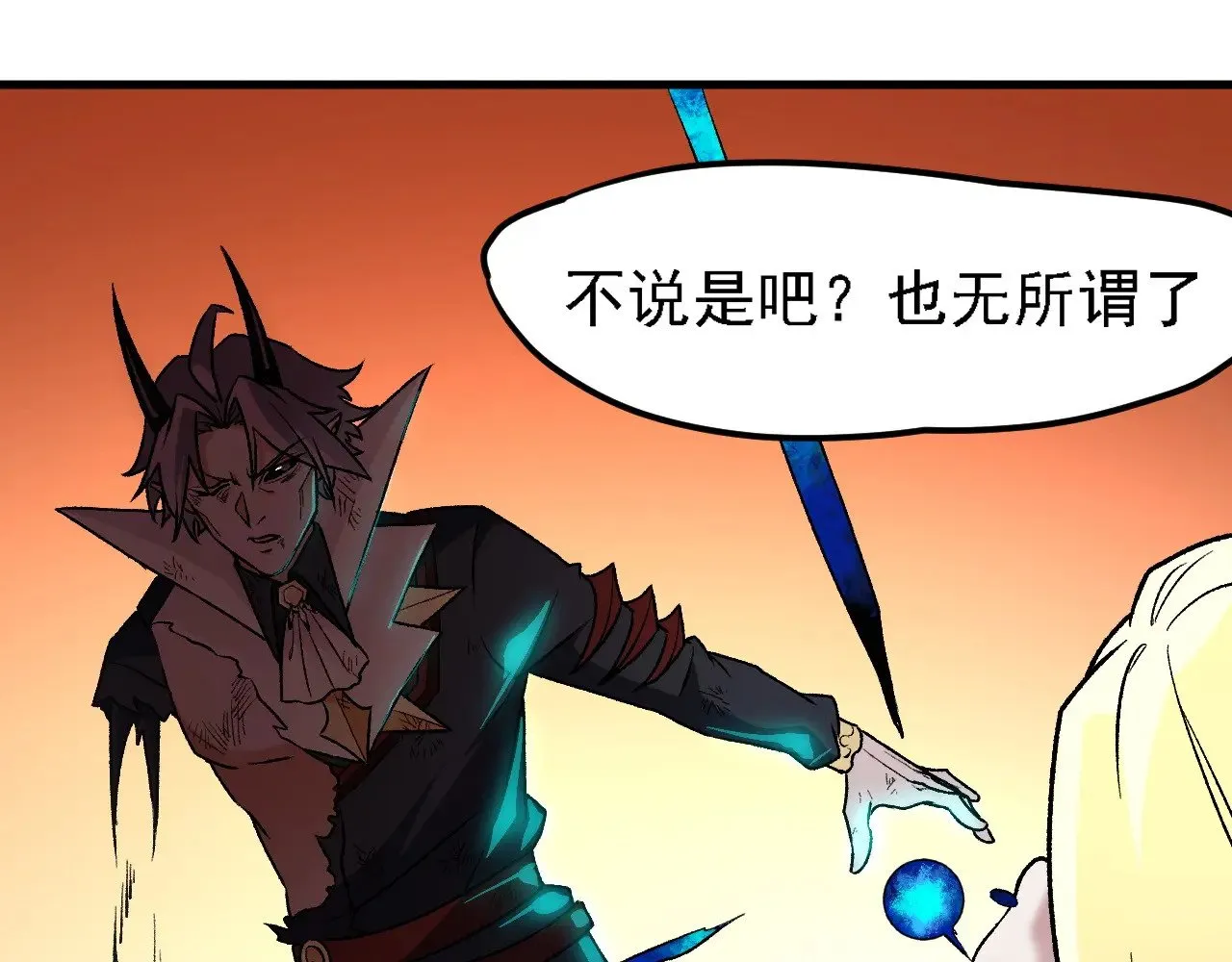 第127话 战争结束，夏倾城分身的最终任务36
