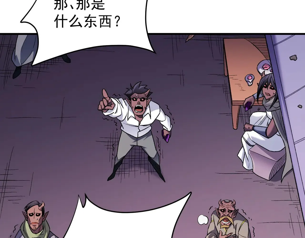 第124话 王城破灭？断灭万劫雷！70