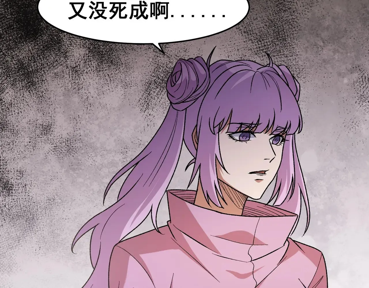 第129话 异变与愤怒37