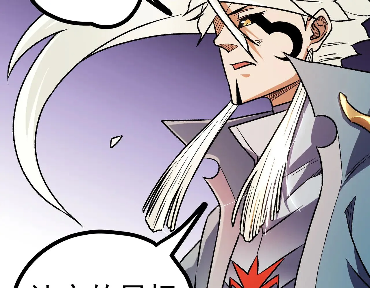 第124话 王城破灭？断灭万劫雷！112