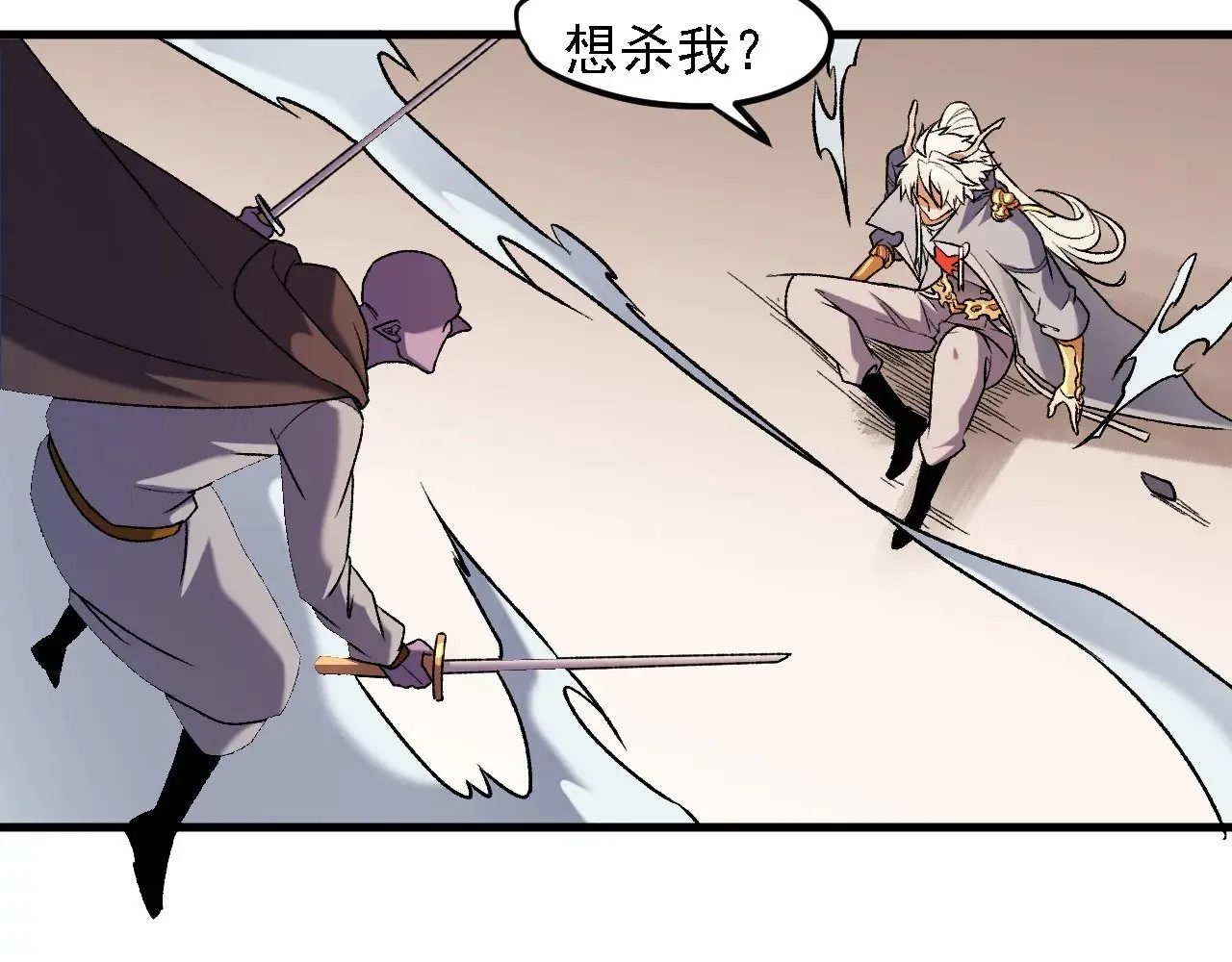 第127话 战争结束，夏倾城分身的最终任务80