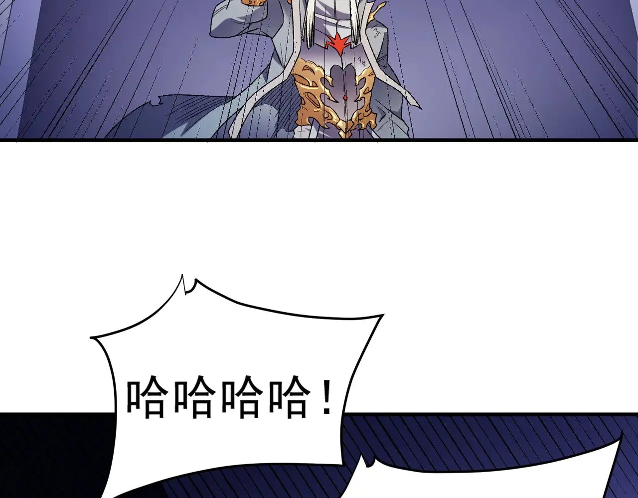 第124话 王城破灭？断灭万劫雷！39