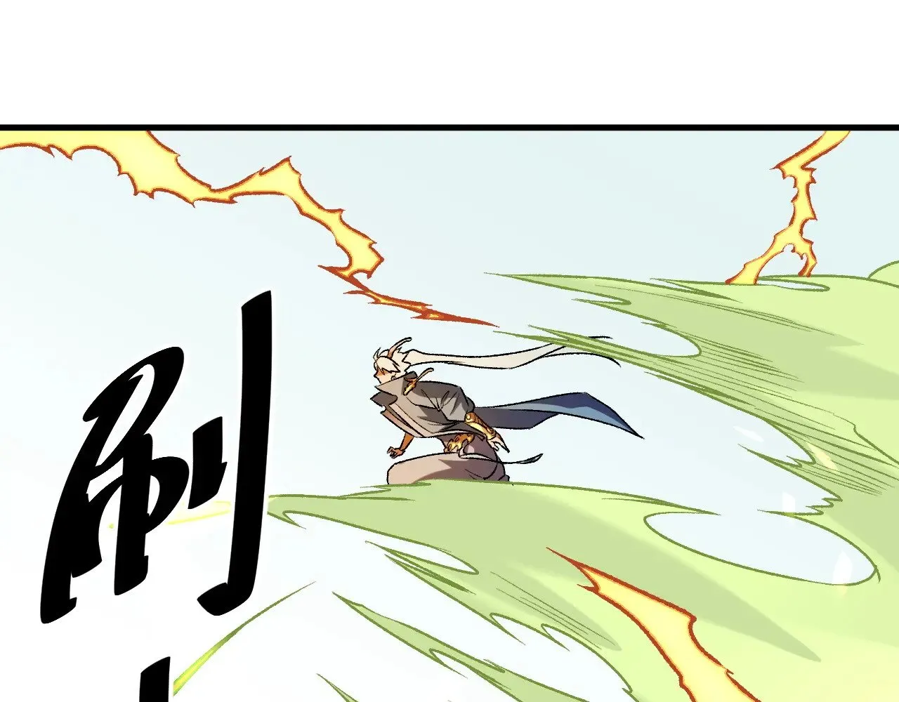 第123话 黑夜王城里的......魔主级人类？102