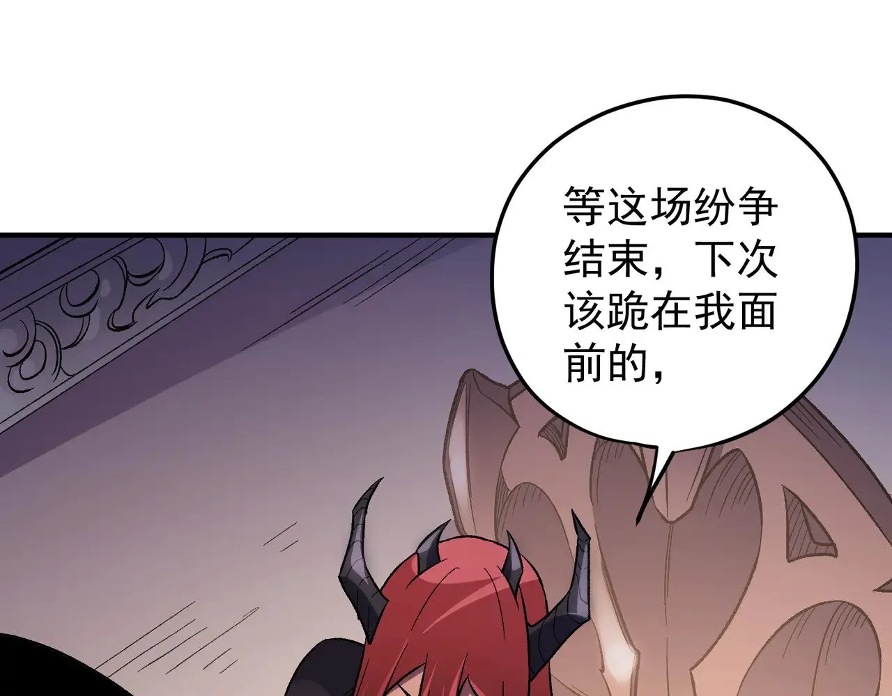第128话 自杀式袭击90