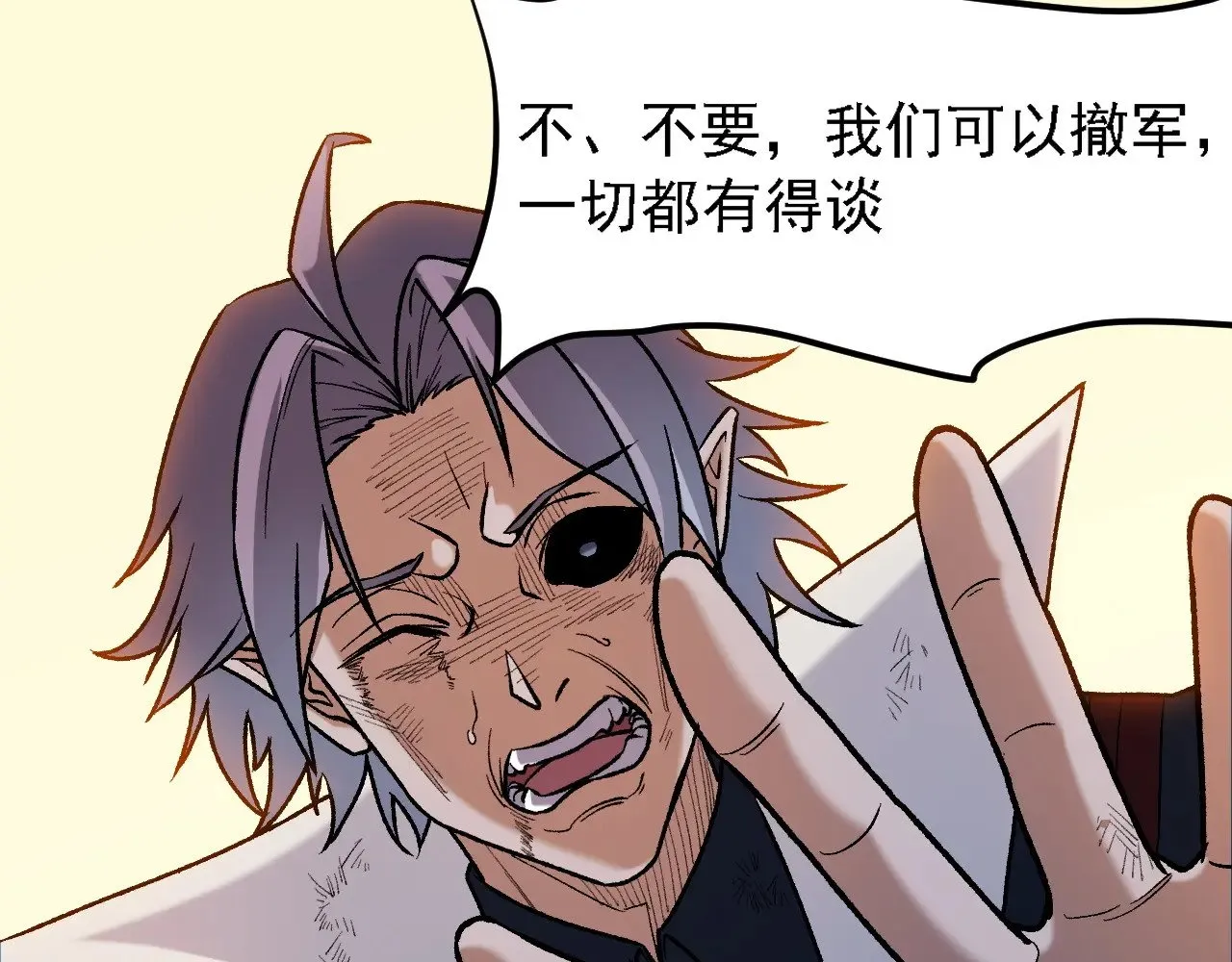 第127话 战争结束，夏倾城分身的最终任务52