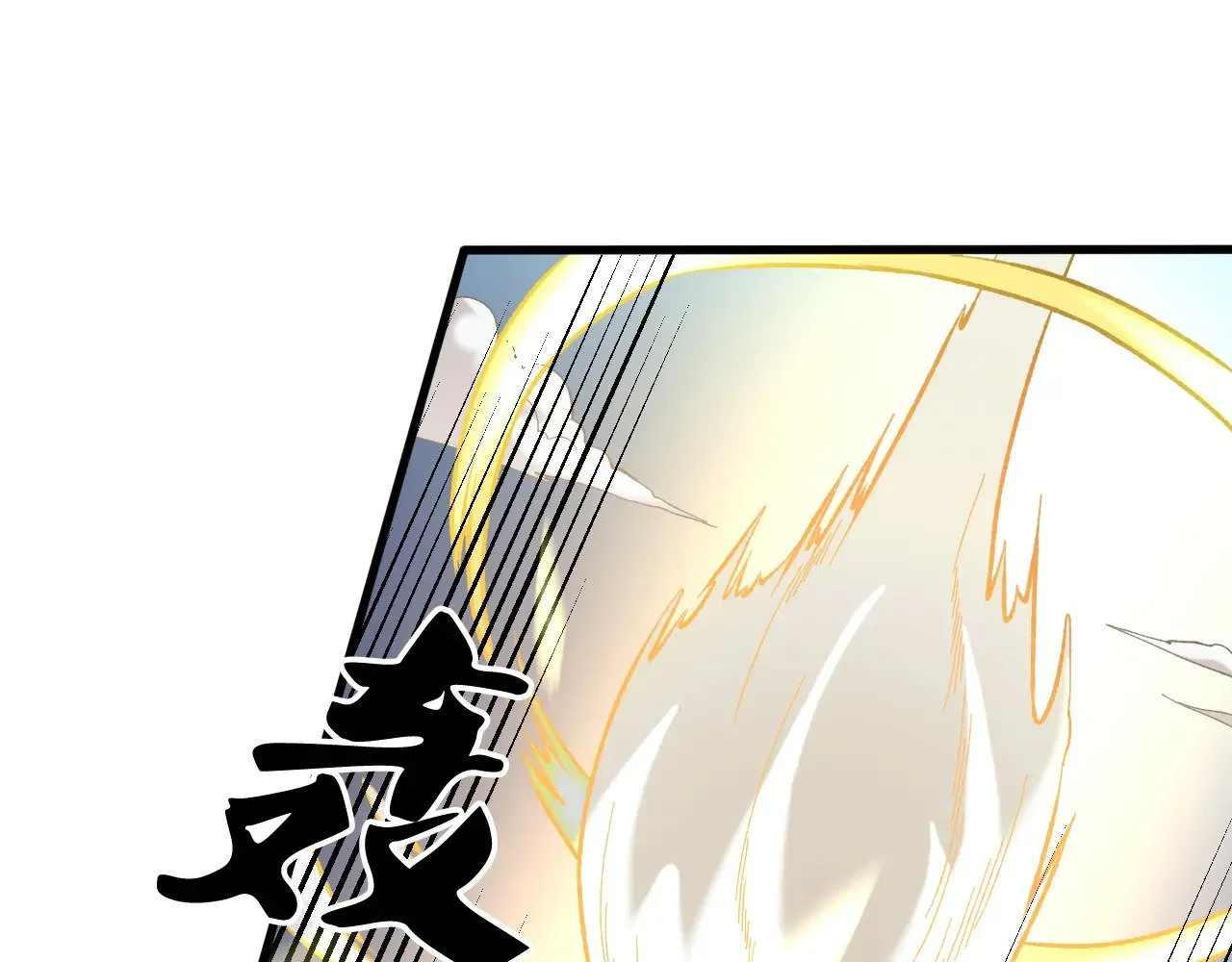 第120话 战场搞内讧？少你一个不碍事！48