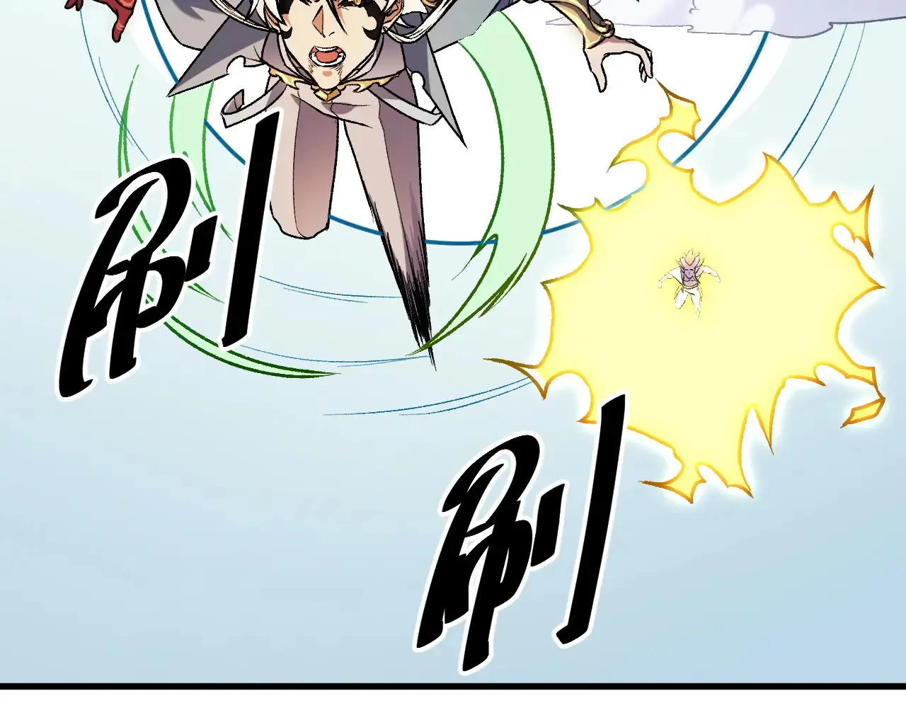第123话 黑夜王城里的......魔主级人类？76