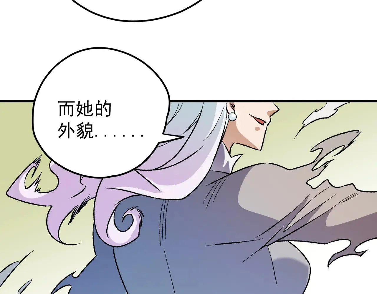 第128话 自杀式袭击115