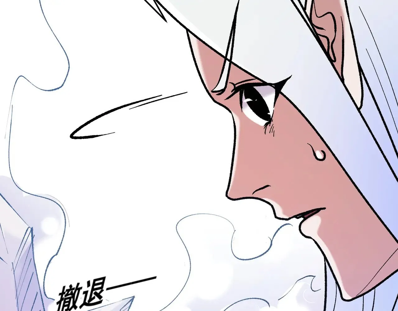 第129话 异变与愤怒14