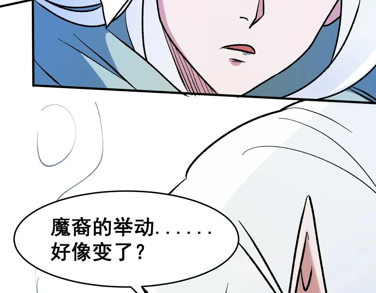 第129话 异变与愤怒13