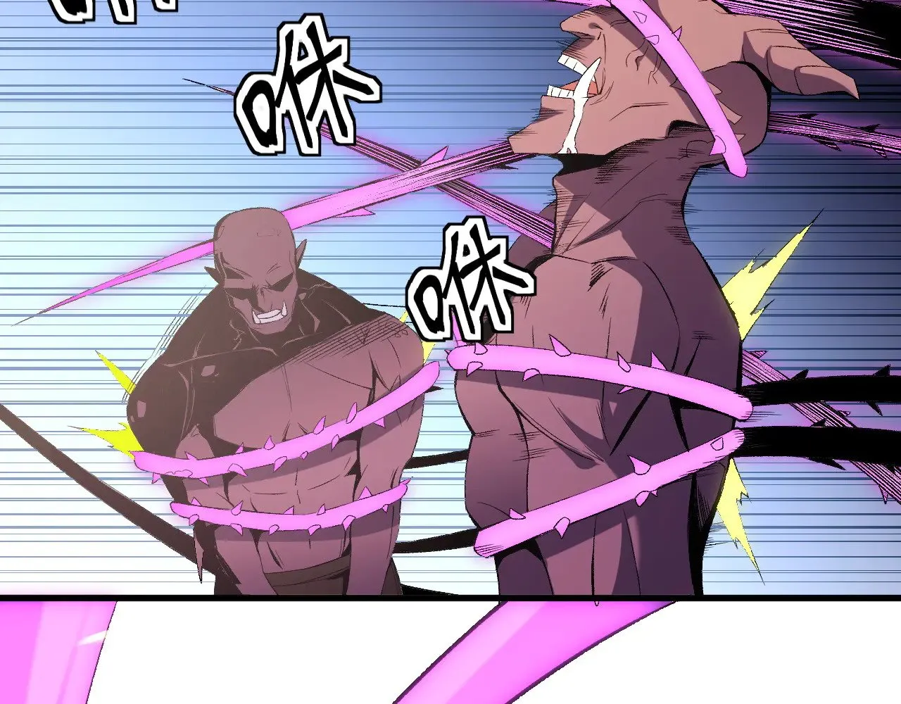第131话 钱？我有的是！39