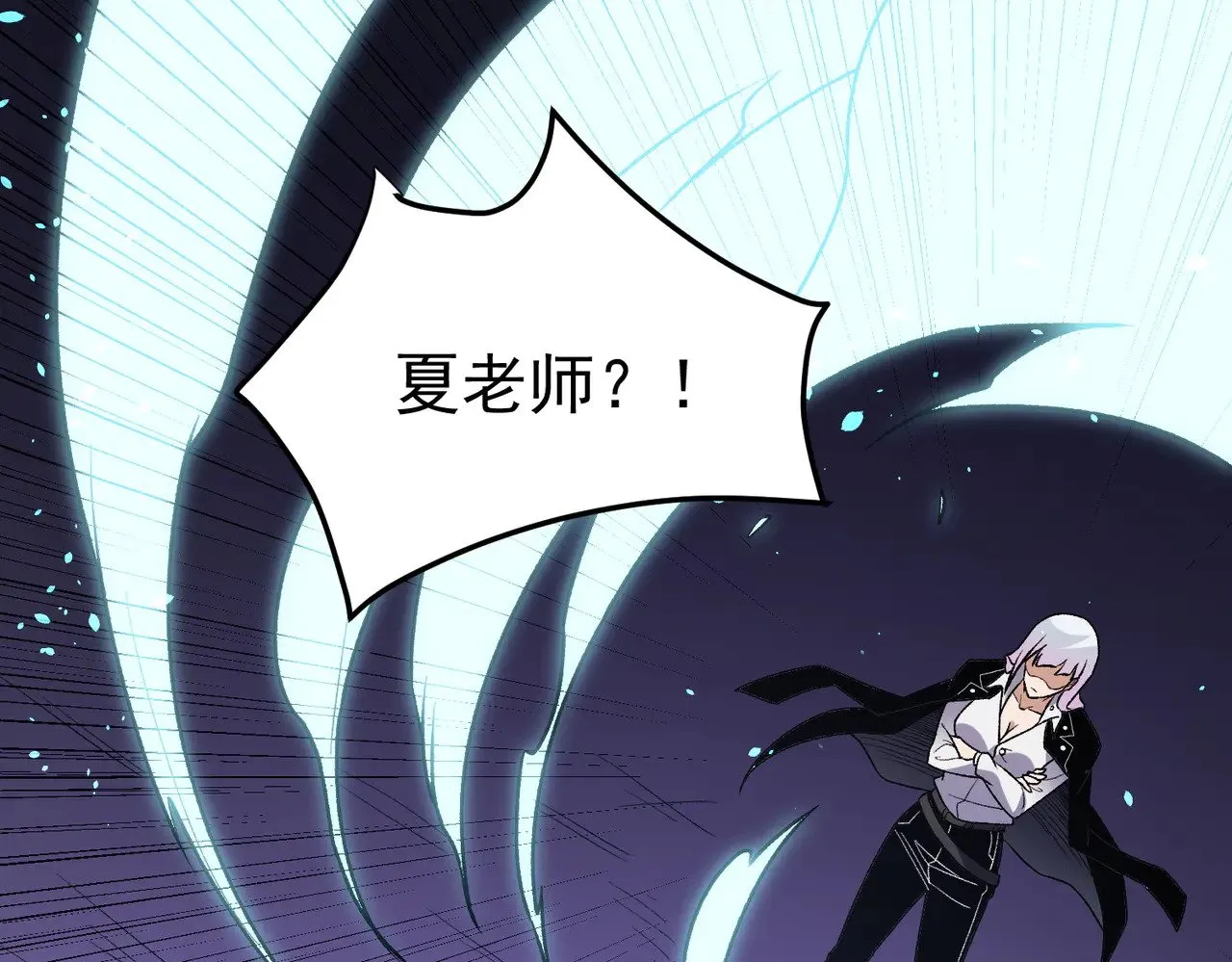 第128话 自杀式袭击38