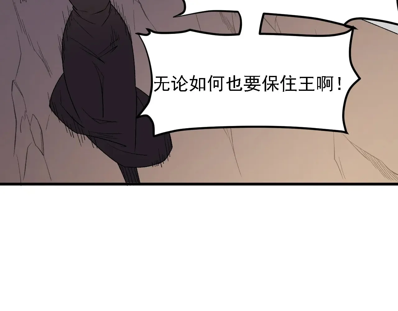 第127话 战争结束，夏倾城分身的最终任务77