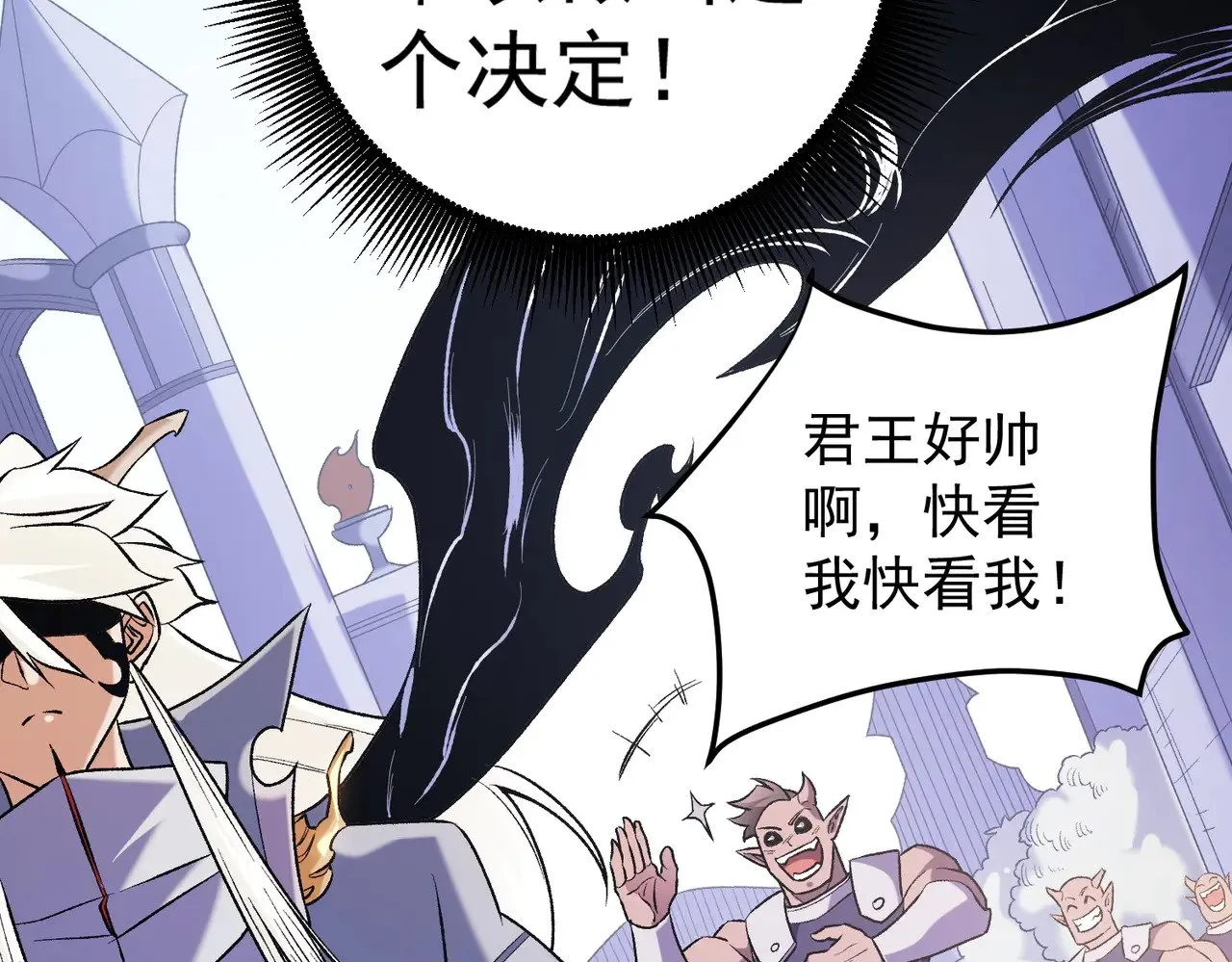 第122话 难以违背的本心，我，亲自参战！59
