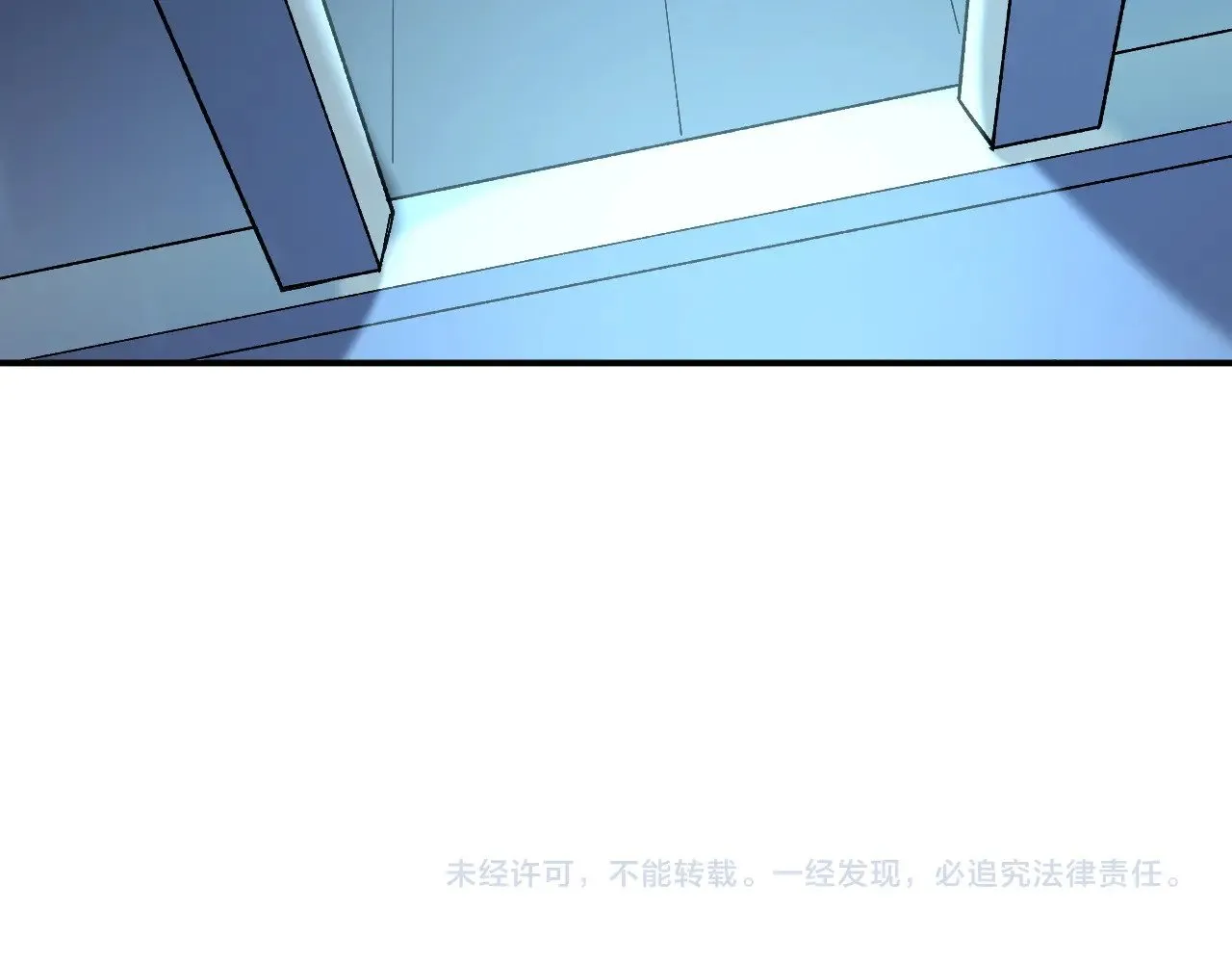 第127话 战争结束，夏倾城分身的最终任务132