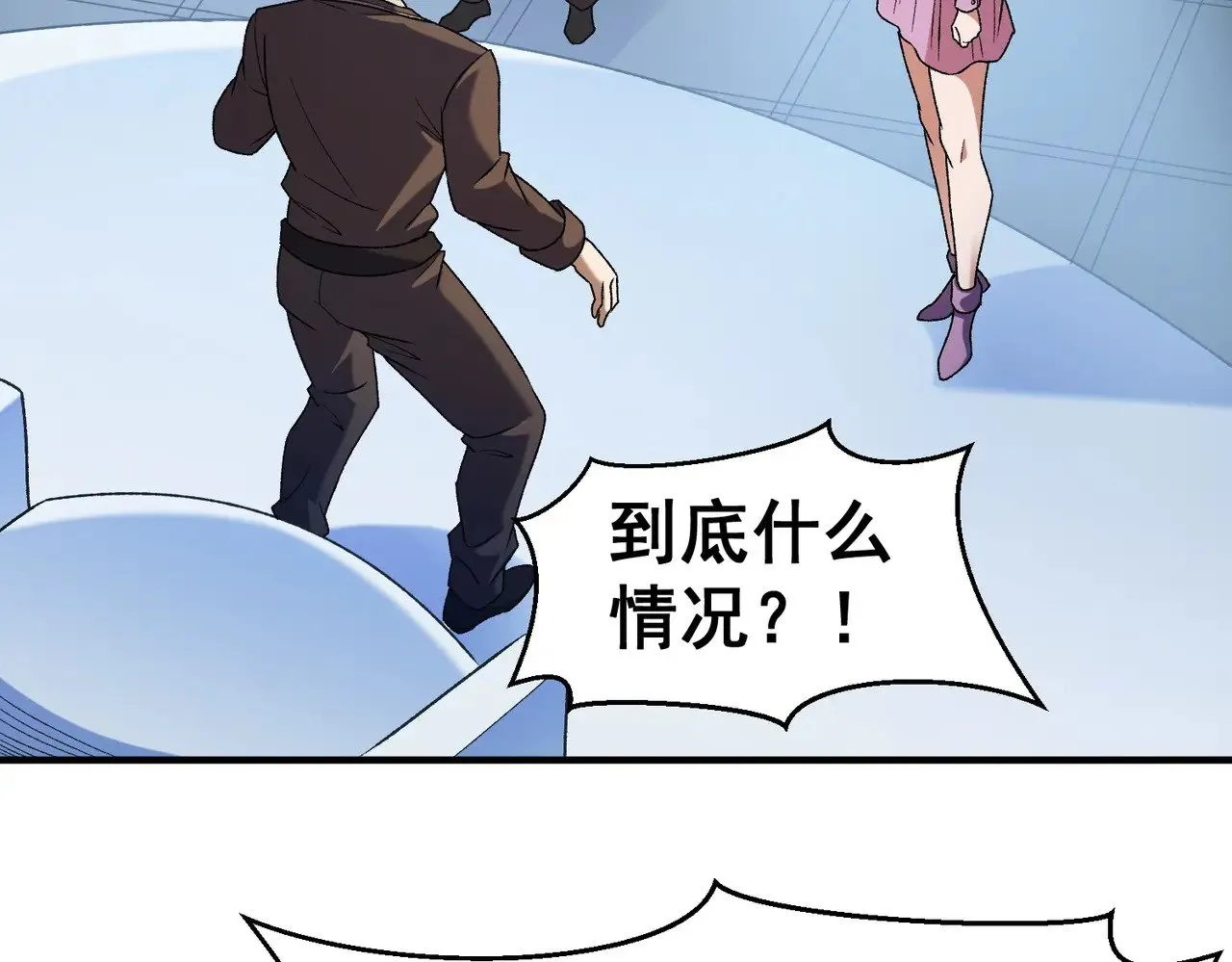 第129话 异变与愤怒32