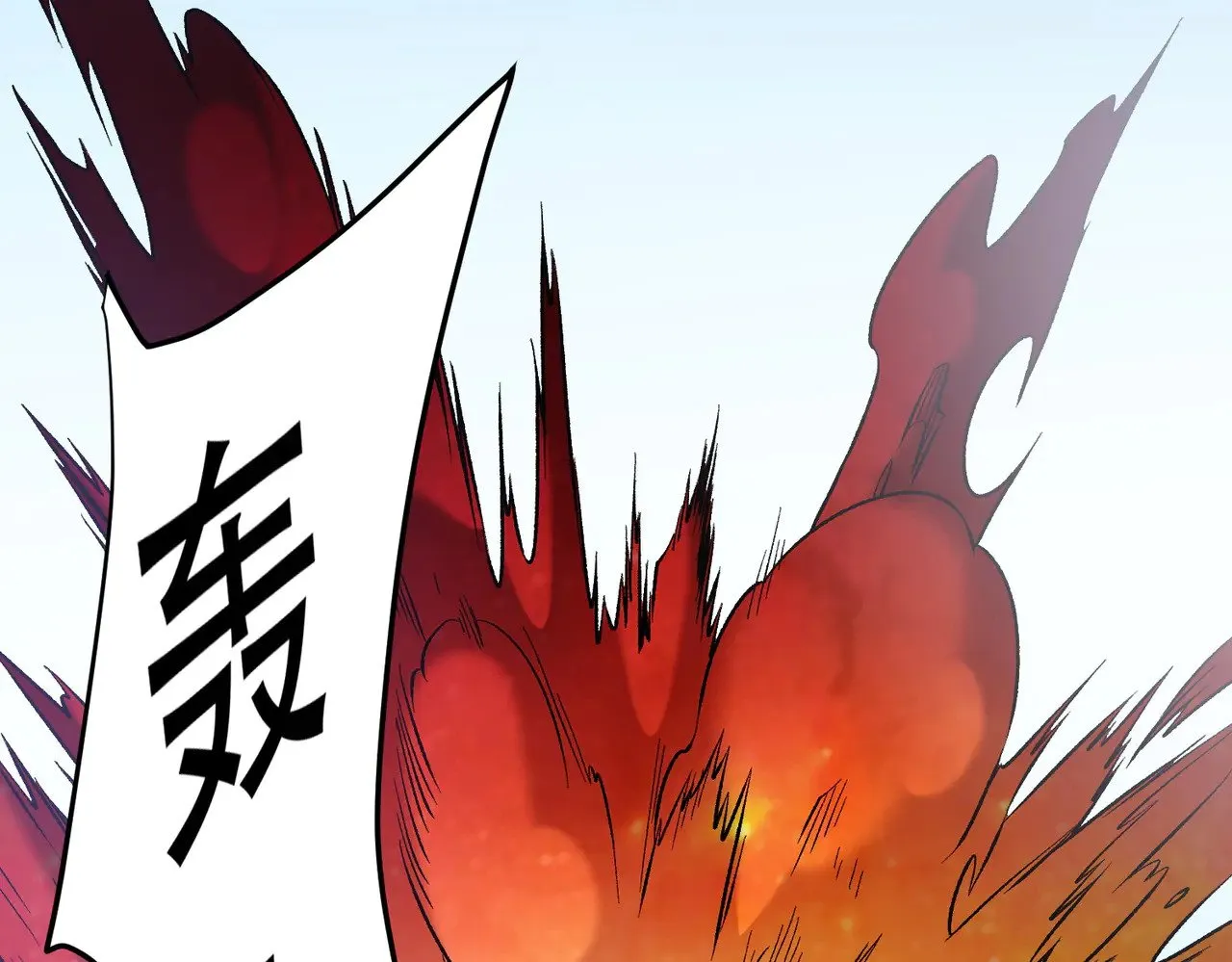 第122话 难以违背的本心，我，亲自参战！73