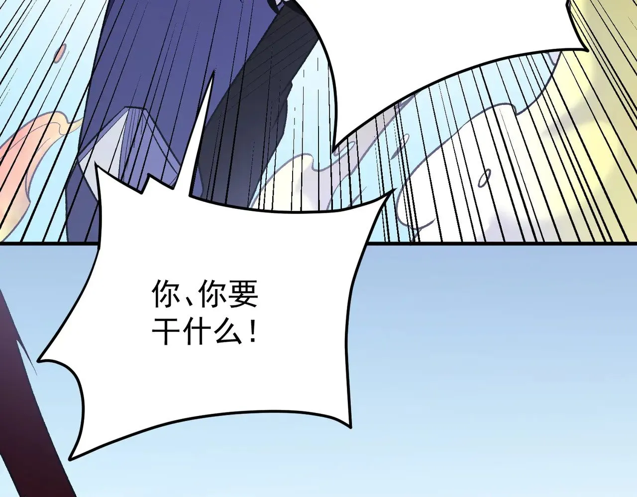第122话 难以违背的本心，我，亲自参战！72