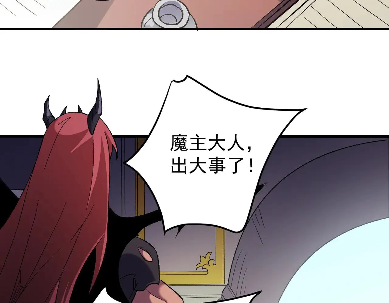 第128话 自杀式袭击93