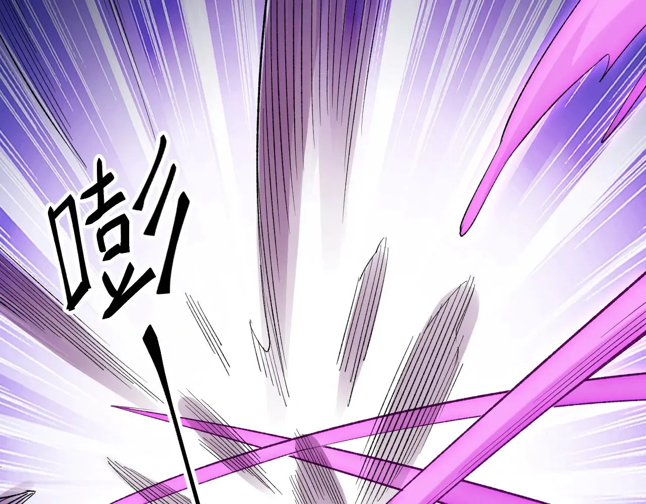 第131话 钱？我有的是！53