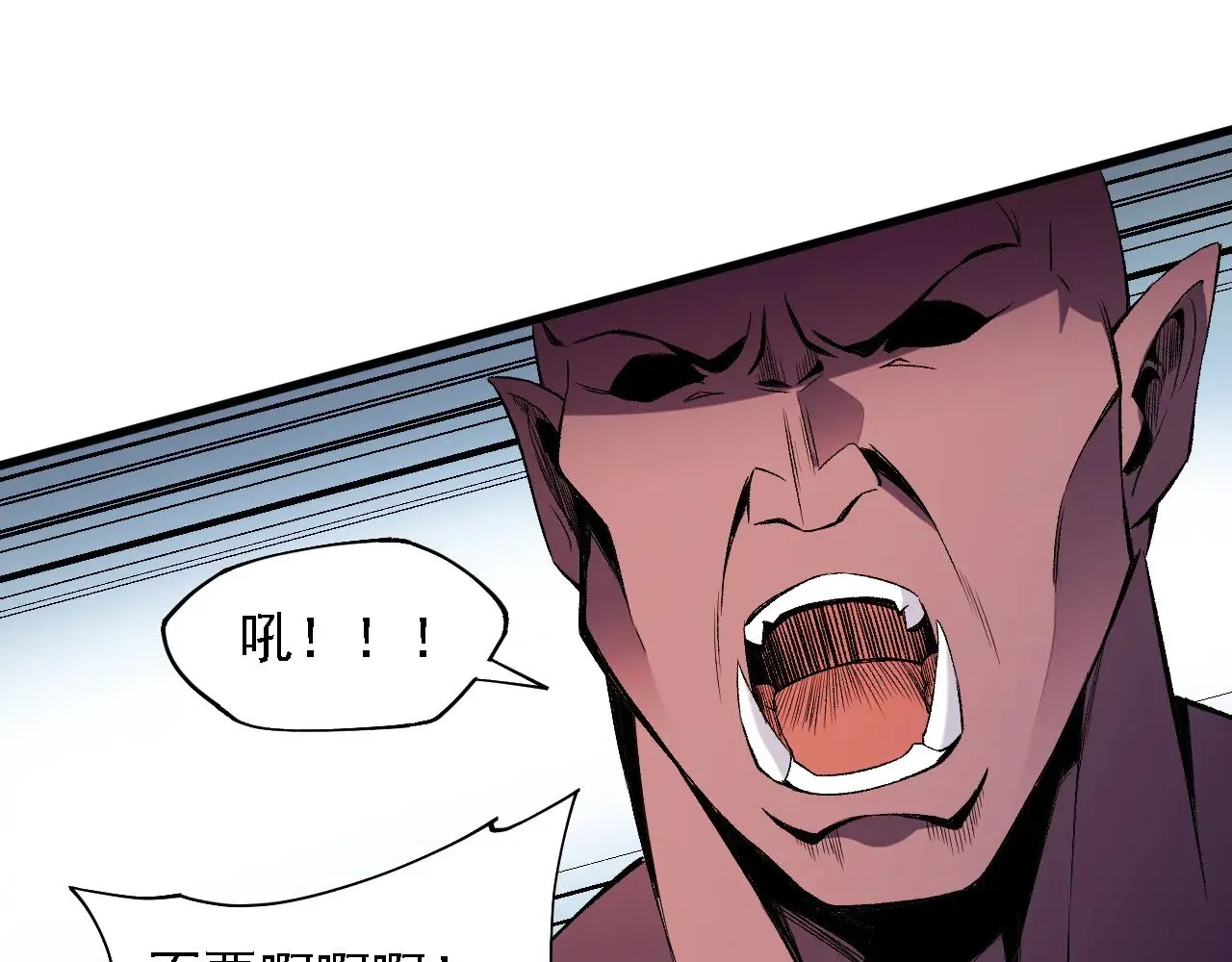 第131话 钱？我有的是！37