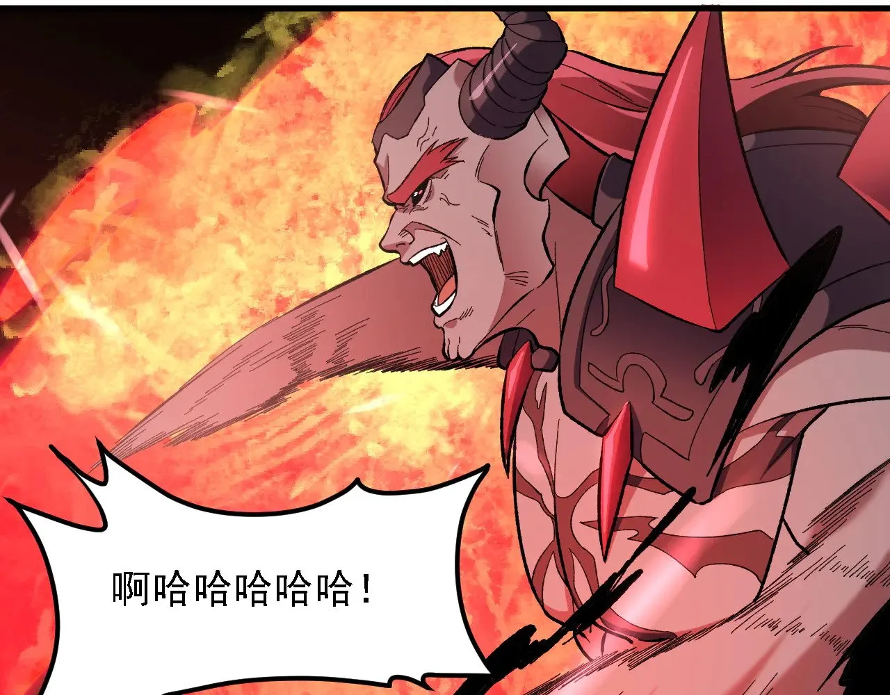 第120话 战场搞内讧？少你一个不碍事！20