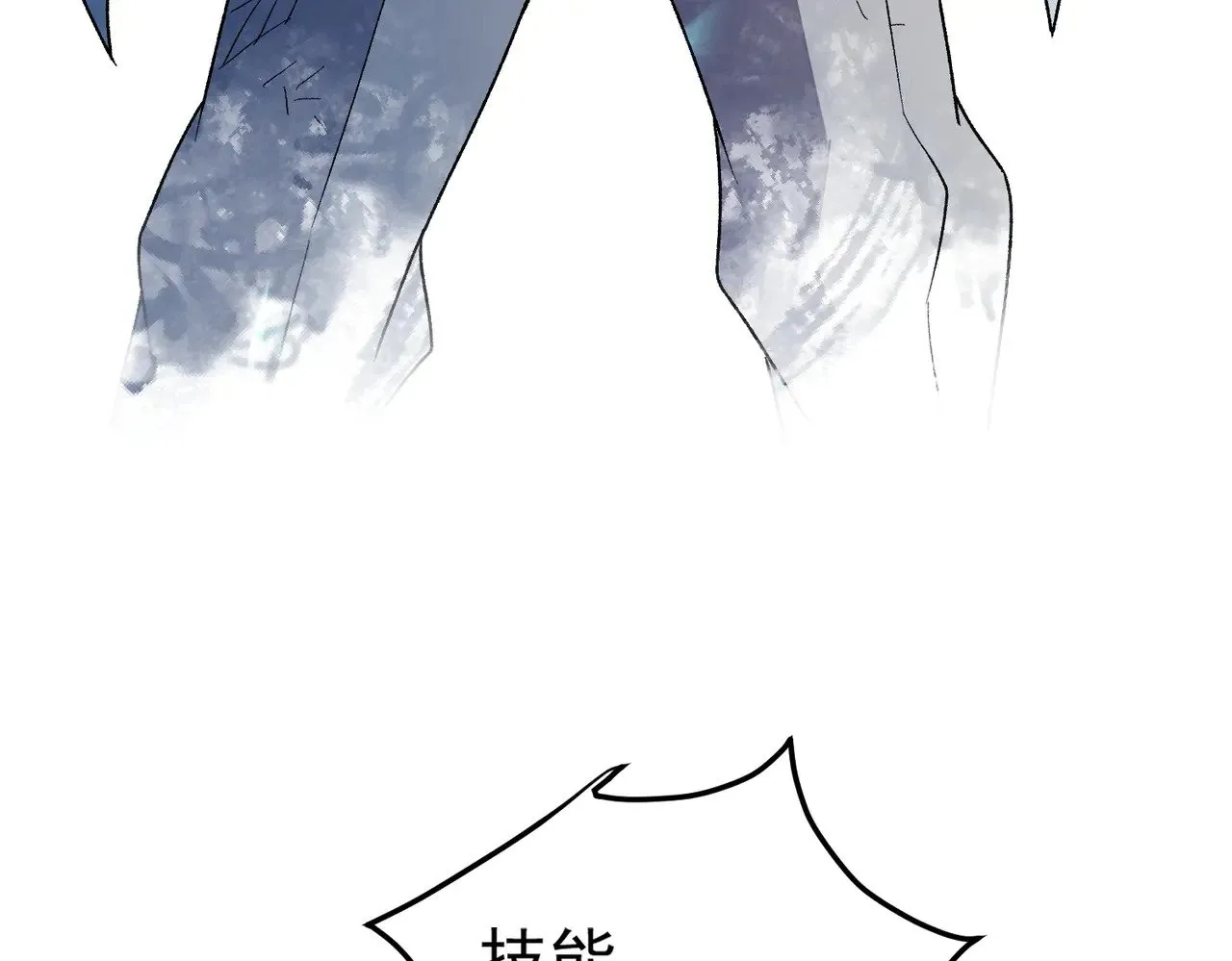 第130话 你将付出代价！125