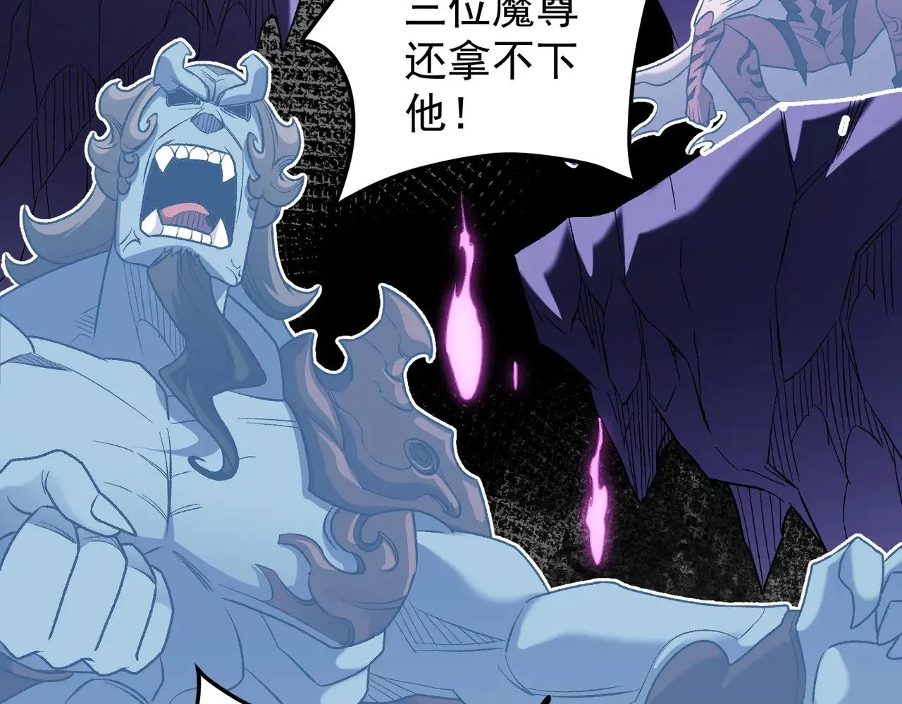 第128话 自杀式袭击63