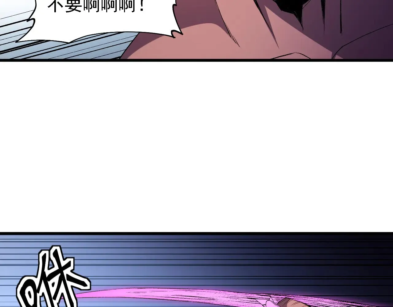 第131话 钱？我有的是！38