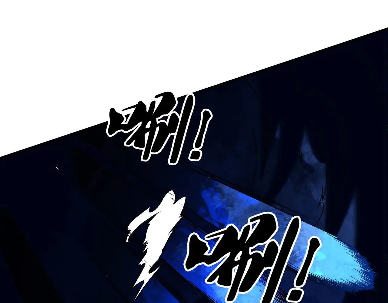 第126话 手段尽出，本源VS本源29