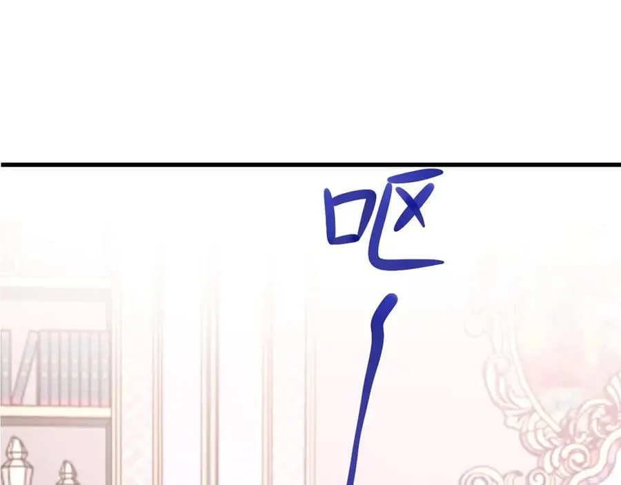 第95话 塑料姐妹花~5
