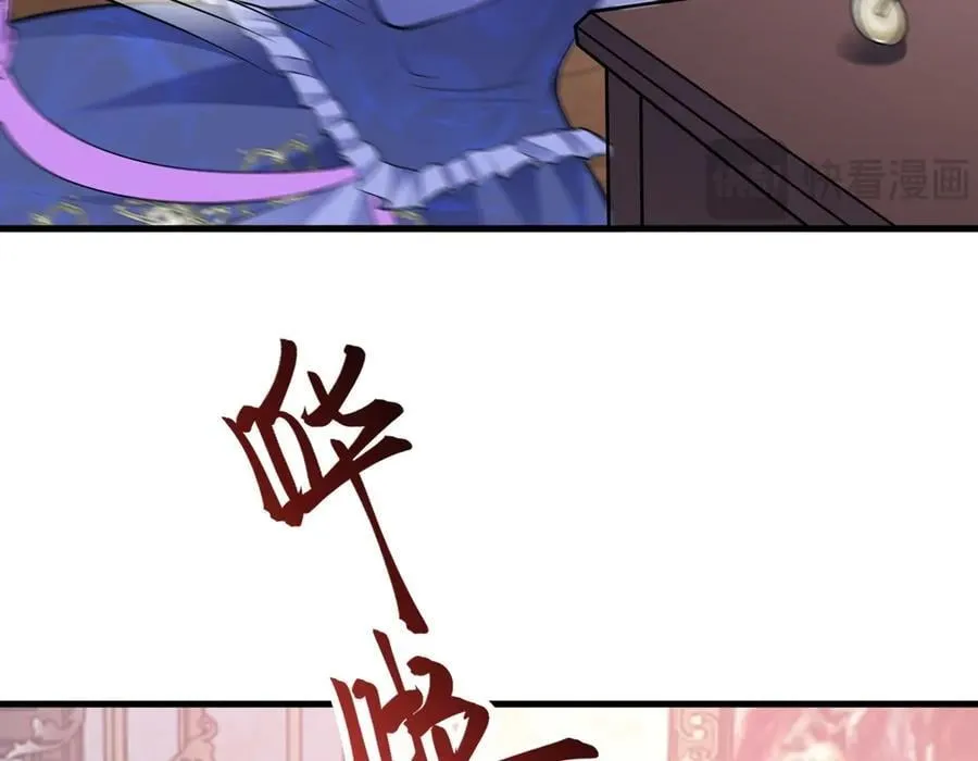 第96话 人蠢心还黑105