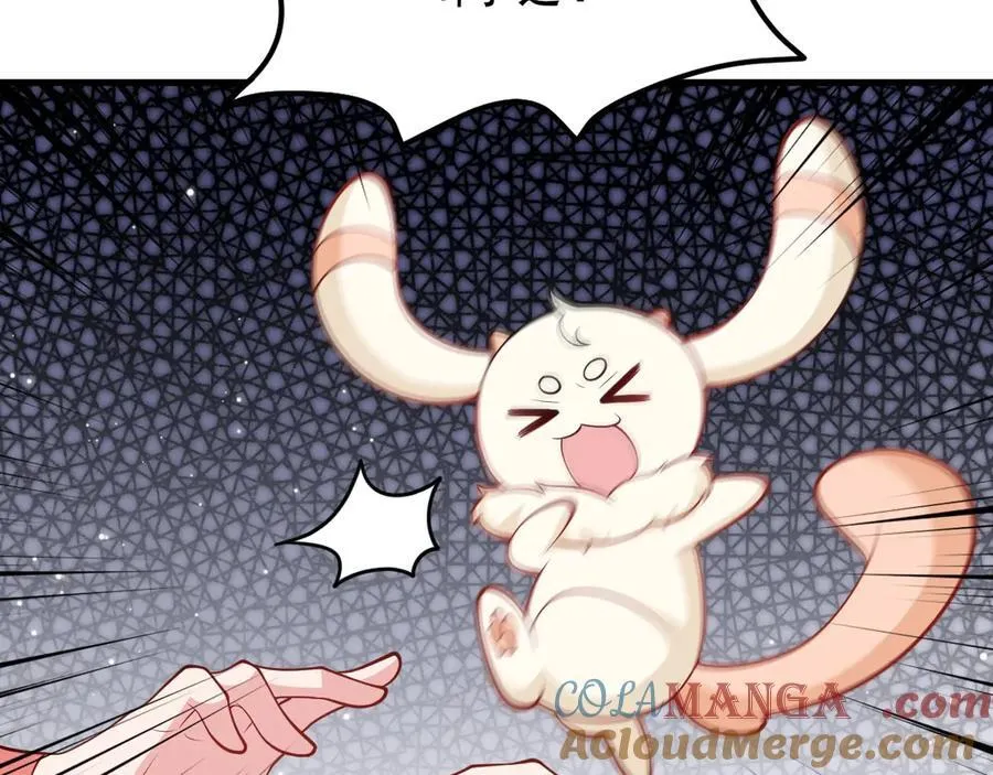 第96话 人蠢心还黑100