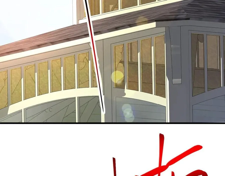 第91话 莞莞类卿9