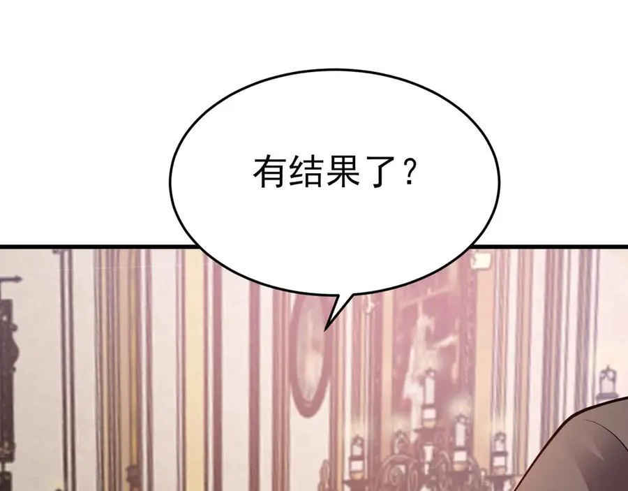第99话 相认89