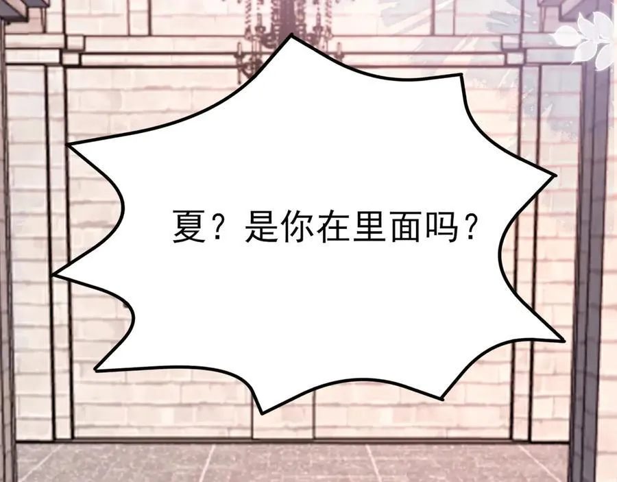 第99话 相认34