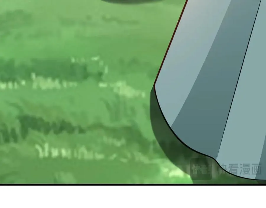 第91话 莞莞类卿15