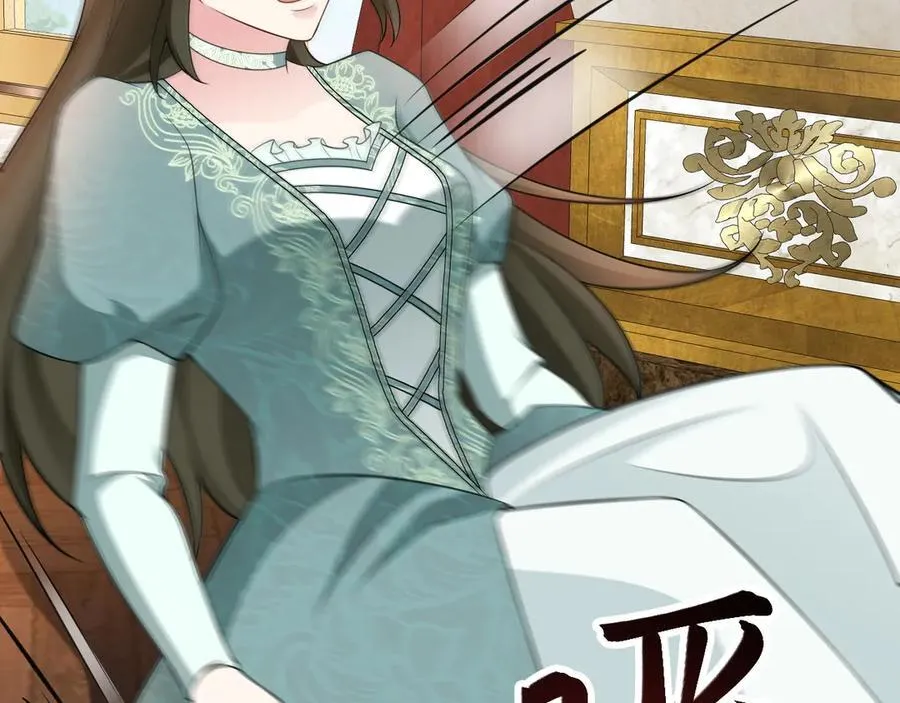 第91话 莞莞类卿67