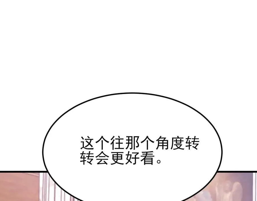 第98话 贼心不死！5