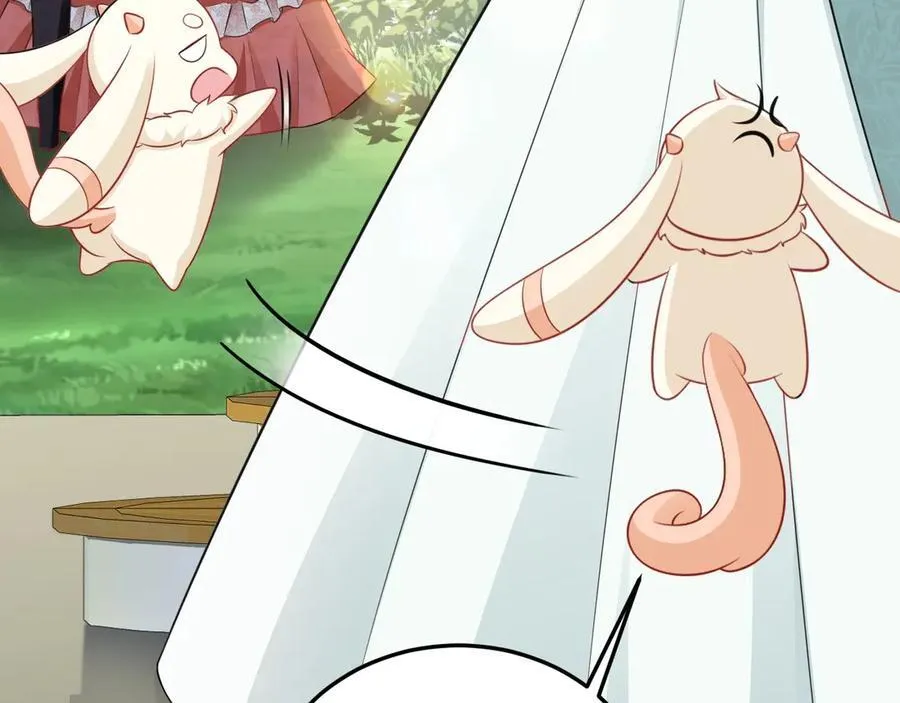 第91话 莞莞类卿19