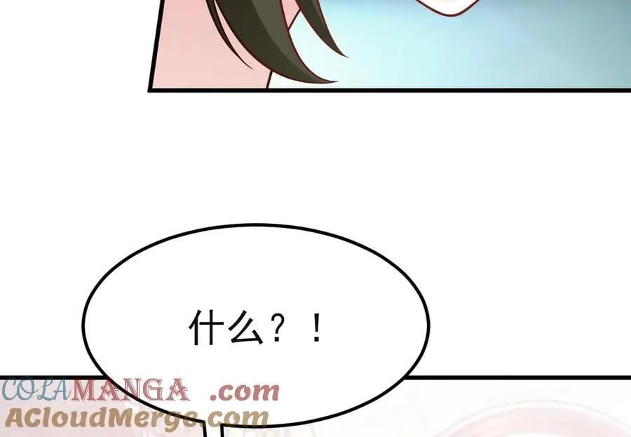 第96话 人蠢心还黑92