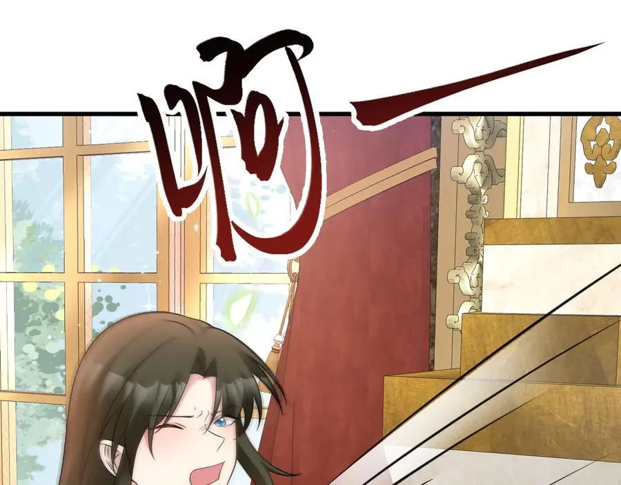 第91话 莞莞类卿66
