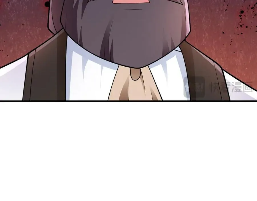 第100话 真面目被发现？39