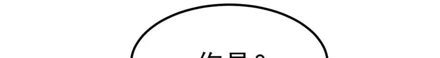 第95话 塑料姐妹花~98