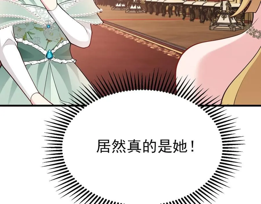 第99话 相认107