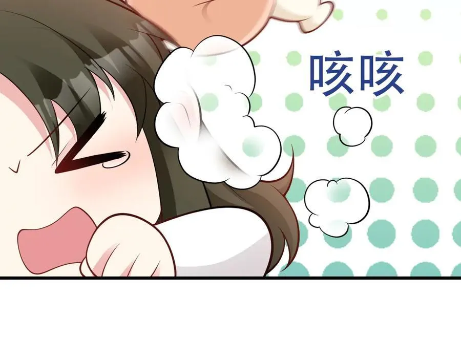 第98话 贼心不死！121